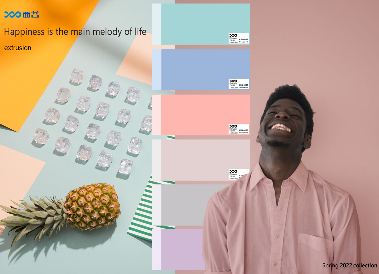 Spring 2022 of Happiness is the main melody of life